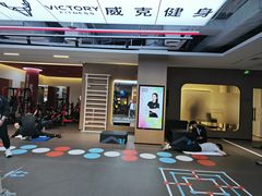 -威克健身游泳(万菱汇店)