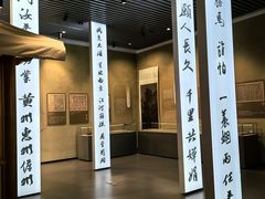 -杭州西湖博物馆总馆