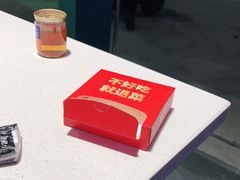 -憨铁匠老火锅(龙岗万科里店)