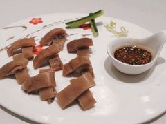 -地王国际商会中心