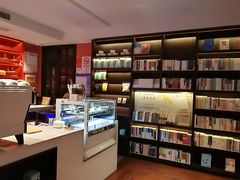 -思南书局(复兴中路店)