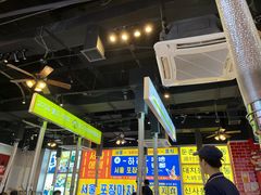 -哈哈碳都·牛肋条无限自助烤肉(台江万达店)