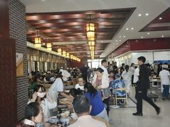 -东北农业大学饺子园
