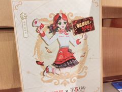 -海底捞火锅(万象汇店)