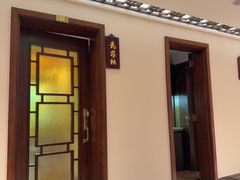 -南门涮肉(东单店)