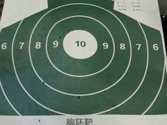 -真枪会射击俱乐部(河西中央公园店)
