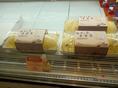 -西村叔叔的店(黄岛青医附院店)