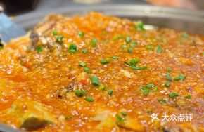Green Pepper Mekong Fish