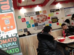 大堂-阿利茄汁面(金成国贸店)
