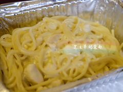 芝士羊奶意面-百好乐宠物友好餐厅(朝外大街店)