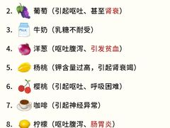 -心语宠物医院·急重症转诊中心·瑞辰华诺(南青路店)