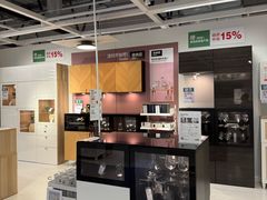 -宜家家居(哈尔滨商场店)