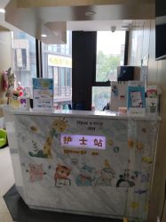 点击看大图 -睿宝儿科·眼科·口腔(杨浦新江湾城店)