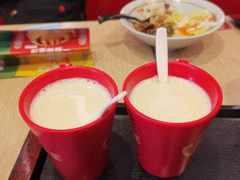 -永和大王(花好园店)