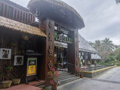 -沿江黎家簸箕宴·文昌鸡(百花谷店)