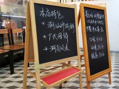 -泰华海鲜中餐厅(普吉镇店)
