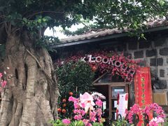 -太平山餐厅(山顶道店)