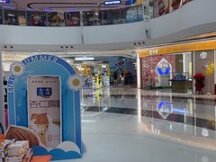 -万达广场(临港店)