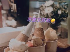 -LUNEURS月乐诗·法式冰淇淋(环贸店)