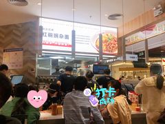 -遇见小面(东方宝泰店)