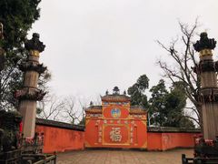 -金堂县云顶石城风景区