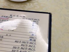 -腰记饭店(龙源路店)
