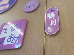 -海底捞火锅(振华广场店)