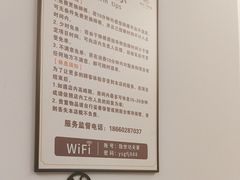 -悦园影院式·足道·养生spa