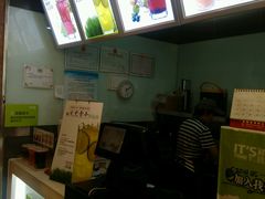 android_upload_pic-鲜果时间(南开大悦城店)
