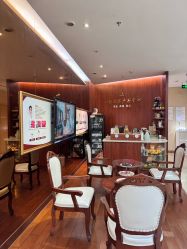 -深圳广和门诊部·整形医疗美容