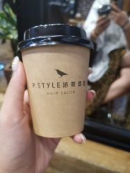 -P.STYLE 派斯造型