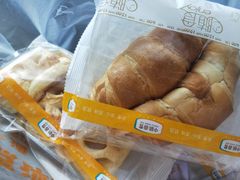 -中粮丰通（北京)食品有限公司