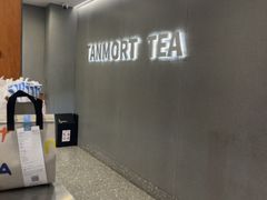 -唐沫茶兮(首山店)