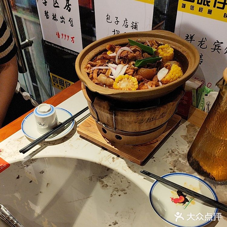 看着这么一大锅牛杂牛腩就这样静静的躺在我面前