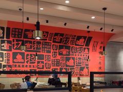 -大师兄·西北小馆(南沙万达广场店)