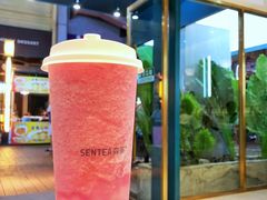 -森茶(湛江万达店)