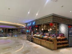 -云海肴·汽锅鸡·云南菜(东坝金隅店)