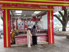 门面-绝味鸭脖(朝阳印象城店)