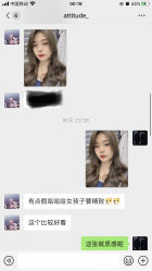 -HANYI韩艺形象店