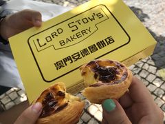 -安德鲁饼店(总店)