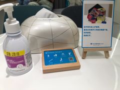 -深圳佑诺口腔门诊部