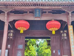 -太平天国侍王府