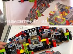 -乐高专卖店(温州万象城店)