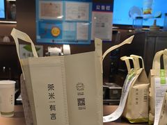 -茶米有言(城市市集龙之梦店)