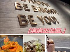 -BE BRIGHT KITCHEN(正佳广场店)