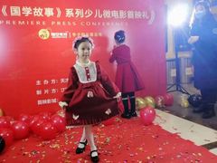 -天才声少儿口才培训中心(世纪金源店)