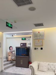 -海涛医疗美容·面部抗衰·注射美鼻