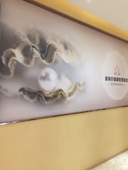 -紫琪尔胸部养护中心