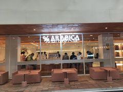 门面-% Arabica阿拉比卡咖啡(武汉天地店)