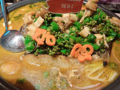 -探鱼·鲜青椒爽麻烤鱼(领展购物广场店)